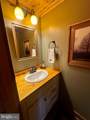 552 Black Oak Drive - Photo 27