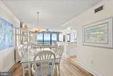507 Farragut House Road - Photo 12
