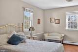 12 Happ Drive - Photo 60