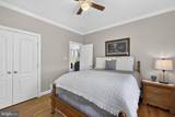 100 Pomme Circle - Photo 43