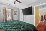 1238 Logger Drive - Photo 22