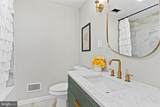 3407 Logan Street - Photo 16
