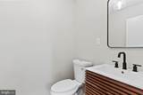 3407 Logan Street - Photo 18