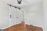 3407 Logan Street - Photo 26