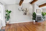 3407 Logan Street - Photo 6