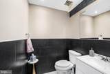 1927 Poplar Street - Photo 12