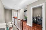 1927 Poplar Street - Photo 15