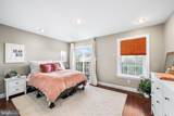 1927 Poplar Street - Photo 17
