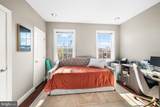1927 Poplar Street - Photo 22