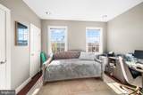 1927 Poplar Street - Photo 24