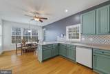 257 Hunter Road - Photo 17