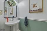 257 Hunter Road - Photo 28