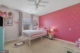 257 Hunter Road - Photo 39