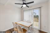 327 Walton Avenue - Photo 10