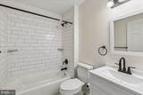 327 Walton Avenue - Photo 11