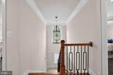 2423 Hannon Street - Photo 21