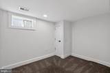 2423 Hannon Street - Photo 44