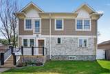 2423 Hannon Street - Photo 5