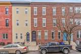 1930 Christian Street - Photo 1
