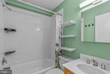 1930 Christian Street - Photo 7