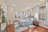 1930 Christian Street - Photo 8