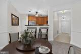 9405 Blackwell Road - Photo 11