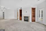 9405 Blackwell Road - Photo 12