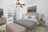 9405 Blackwell Road - Photo 16