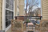 9405 Blackwell Road - Photo 18