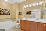9405 Blackwell Road - Photo 20