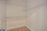 9405 Blackwell Road - Photo 21