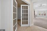 9405 Blackwell Road - Photo 23