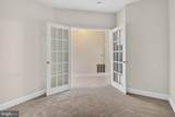 9405 Blackwell Road - Photo 24