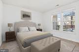 9405 Blackwell Road - Photo 25