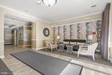 9405 Blackwell Road - Photo 3