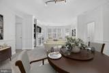 9405 Blackwell Road - Photo 7