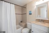 1716 Pine Street - Photo 20