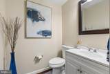 4411 Patuxent Overlook Drive - Photo 15
