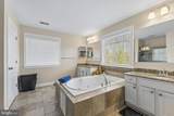 4411 Patuxent Overlook Drive - Photo 21