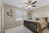 4411 Patuxent Overlook Drive - Photo 25