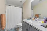 4411 Patuxent Overlook Drive - Photo 28