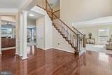 4411 Patuxent Overlook Drive - Photo 3