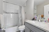 4411 Patuxent Overlook Drive - Photo 30