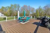 4411 Patuxent Overlook Drive - Photo 43