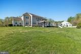 4411 Patuxent Overlook Drive - Photo 46