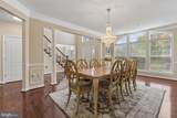 4411 Patuxent Overlook Drive - Photo 5