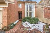 11573 Hemingway Drive - Photo 2