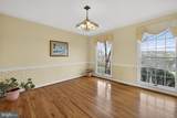 456 Marple Road - Photo 30