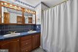 456 Marple Road - Photo 53