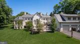 8600 Country Club Drive - Photo 7